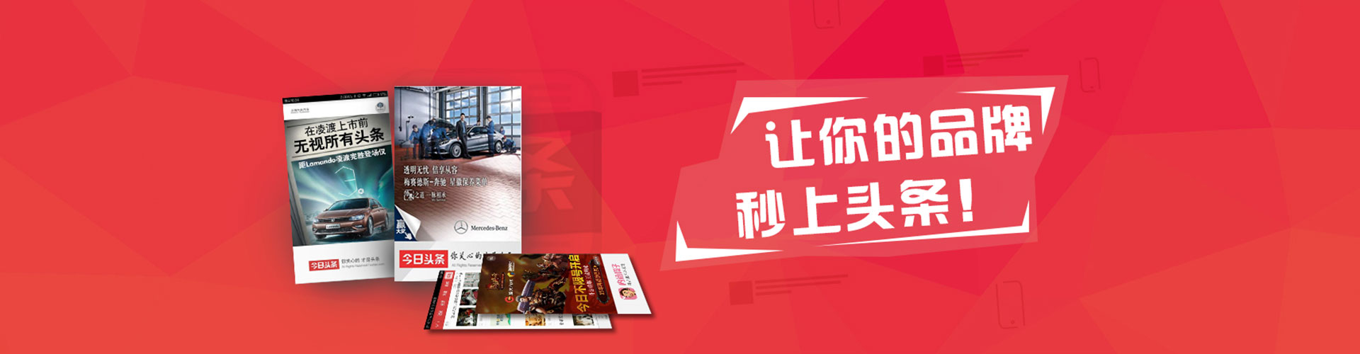 荔城百度推广代理