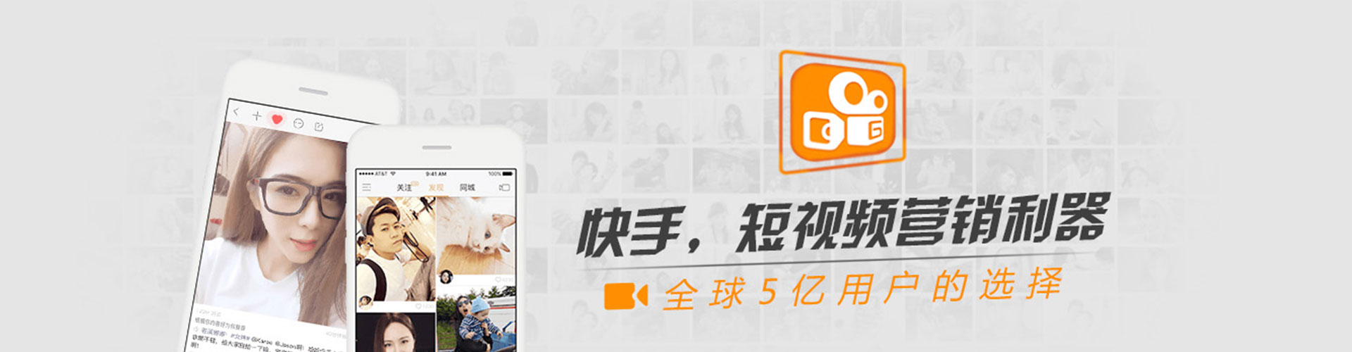 荔城网络推广竞价