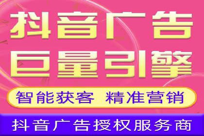 百度推广托管服务——企业广告投放的得力助手